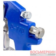 Краскораспылитель с нижним металлическим бачком 1000 мл сопло 1,8 мм F-S-770S Forsage