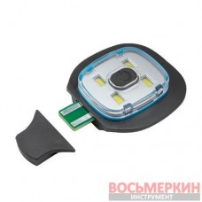 Шапка 21х23 см со сьемным фонариком черная RF-444 RockForce