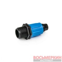 Коннектор для капельных трубок PE 16 мм, наружная резьба 1/2 DSWAQJ-L16M12 Bradas