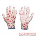 Защитные перчатки, Pure Pretty, полиуретан, размер 6 RWPPR6 Bradas