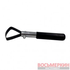 Скребок двухсторонний с пластмассовой ручкой