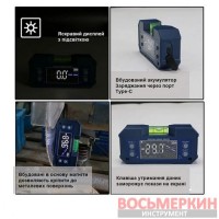 Цифровой многофункциональный измеритель уровня 4х90° 2 магнита PRO-5346 Protester