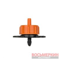 Капельница с турбулентным потоком 16 литров в час выход 4 мм DSE-TOD16 Bradas