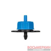 Капельница с турбулентным потоком 2 ллитра в час выход 4 мм DSE-TOD02 Bradas