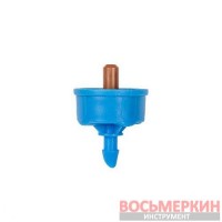 Капельница с компенсацией давления 8 л/ч выход 5мм DSE-PCD08 Bradas