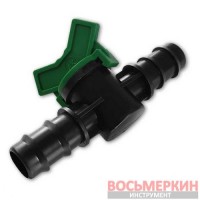Кран 2-x штекерный для трубки 25 мм DSWZ08-2525L Bradas