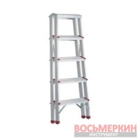 Стремянка алюминиевая двухсторонняя 5 ступеней высота 1100мм LT-1105 Intertool