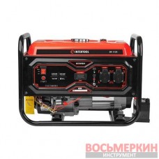 Генератор бензиновый 2.8/3 кВт 220 В 15 л STORM DT-1131 Intertool