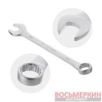 Набор ключей комбинированных 14 штук 6-24 мм Cr-V HT-1252 Intertool