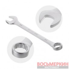 Набор ключей комбинированных 14 штук 6-24 мм Cr-V HT-1252 Intertool