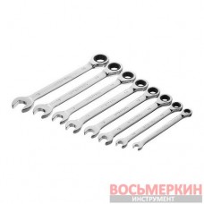 Набор ключей комбинированных с трещоткой 8 шт 8-19 мм Cr-V PROF DIN3113 XT-1303 Intertool