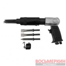 Молоток пневматический 2 в 1 с набором зубил и игольчатой насадкой AT-8039DA Airkraft