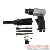 Молоток пневматический 2 в 1 с набором зубил и игольчатой насадкой AT-8039DA Airkraft