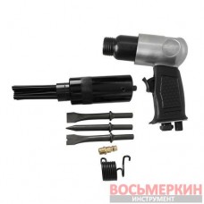 Молоток пневматический 2 в 1 с набором зубил и игольчатой насадкой AT-8039DA Airkraft