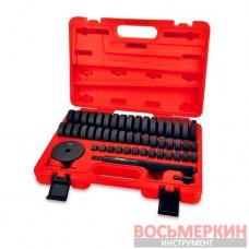 Набор для снятия подшипников втулок сальников универсальный 52 единицы JGAI5201 Toptul