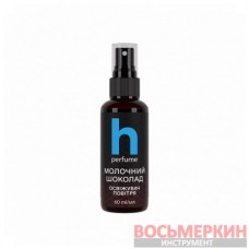 Освежитель воздуха универсальный Молочный шоколад 0,06 л Helpix