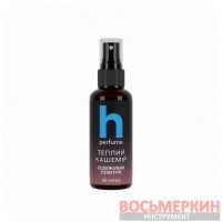 Освежитель воздуха универсальный Теплый кашемир 0,06 л Helpix