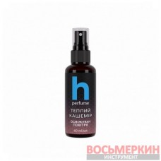 Освежитель воздуха универсальный Теплый кашемир 0,06 л Helpix