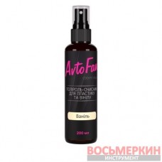 Полироль для пластика Avtofan Ваниль 0,2 л Helpix