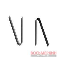 Ножи радиальные для нарезки протектора 3-4 мм 20шт S145/R1 Rillcut Германия