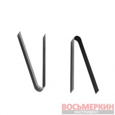 Ножи радиальные для нарезки протектора 3-4 мм 20шт S145/R1 Rillcut Германия