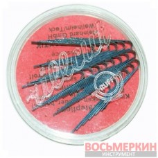 Ножи радиальные для нарезки протектора 2мм упаковка 20шт S145/R1 Rillcut Германия