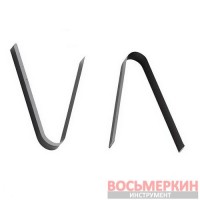 Ножи радиальные для нарезки протектора 5-6 мм 20шт S145/R2 Rillcut Германия