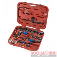 Набор для тестирования давления в радиаторе 35 единиц 6377 JTC