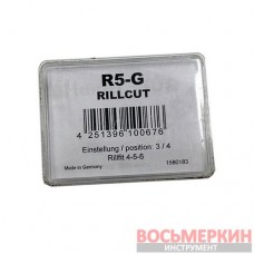 Ножи радиальные для нарезки протектора 10-14 мм 20 шт S145/R5 Rillcut Германия
