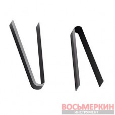 Ножи трапецевидные W1 для нарезки протектора 3-4 мм 20шт S145/W1 Rillcut Германия