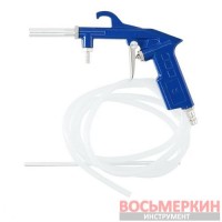 Пистолет пескоструйный пневматический со шлангом 2 м ASB-041H Airkraft