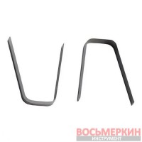 Ножи трапецевидные W5 для нарезки протектора 10-14 мм 20шт S145/W5 Rillcut Германия