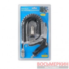 Продувочный пистолет со шлангом и переходником для грузовиков ASG-02 Airkraft