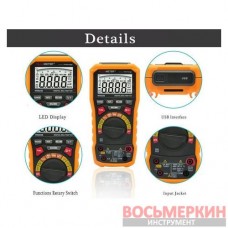 Цифровой мультиметр PM8236 Protester