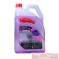 Холодный воск Cherry wax 5 кг Italtek
