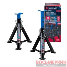 Подставка ремонтная 3т складная комплект 2 штуки F-T43004 Forsage