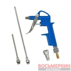 Пистолет продувочный с комплектом насадок 15, 95, 190 мм DG-20 Airkraft