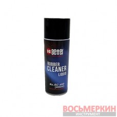 Очиститель-обезжириватель аэрозоль 400 мл RC-400 Hi Better