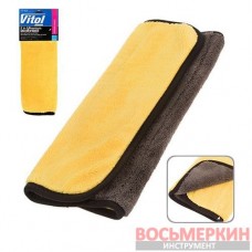 Полотенце для авто двухстороннее микрофибра для кузова и стекла 40х35 см VSC 4035 Vitol