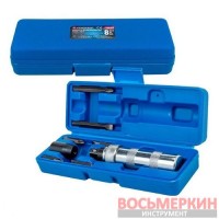 Отвертка ударная с набором бит 8 предметов F-5064D Forsage