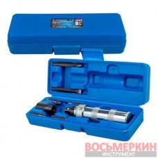 Отвертка ударная с набором бит 8 предметов F-5064D Forsage