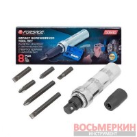 Отвертка ударная с набором бит 8 предметов F-5064D Forsage