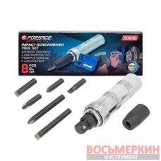 Отвертка ударная с набором бит 8 предметов F-5064D Forsage