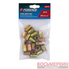 Заклёпки резьбовые стальные 20шт M10 F-36475 Forsage