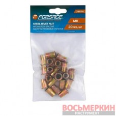 Заклёпки резьбовые стальные 20шт M8 F-36474 Forsage