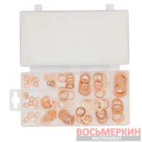 Набор медных шайб 150 штук F-06871 Forsage