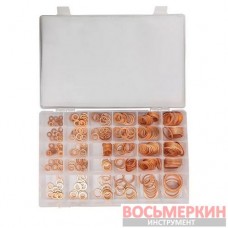 Набор медных шайб 300 штук F-06872 Forsage