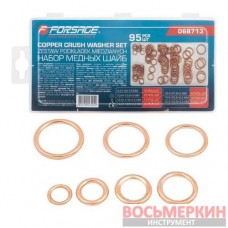 Набор медных шайб 95 штук F-068713 Forsage