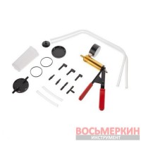 Насос ручной вакуумный 1-4 бар AT-4009 Intertool