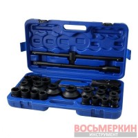 Набор инструмента 17-65 мм 3/4 1 26 единиц ST-3426HD Standart